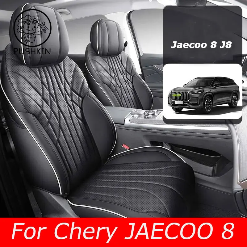 

Car Seat Cover Specific Customize for Chery JAECOO 8 J8 Full Covered with Front and Rear Full Set Leather 5 Seats PU Leather