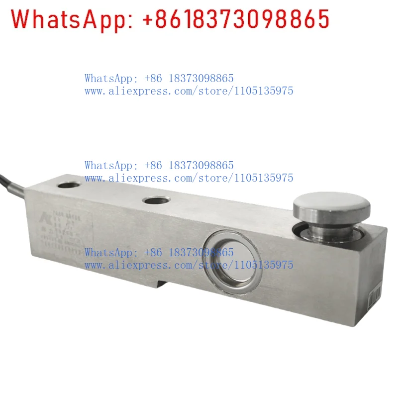 

Keli's new SB-1T/5T/10t cantilever batch load cell