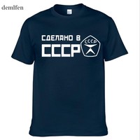 Summer CCCP Russian T Shirts Men USSR Soviet Union Man Short sleeve Tshirt Moscow Russia Mens Tees Cotton O Neck Tops Tee