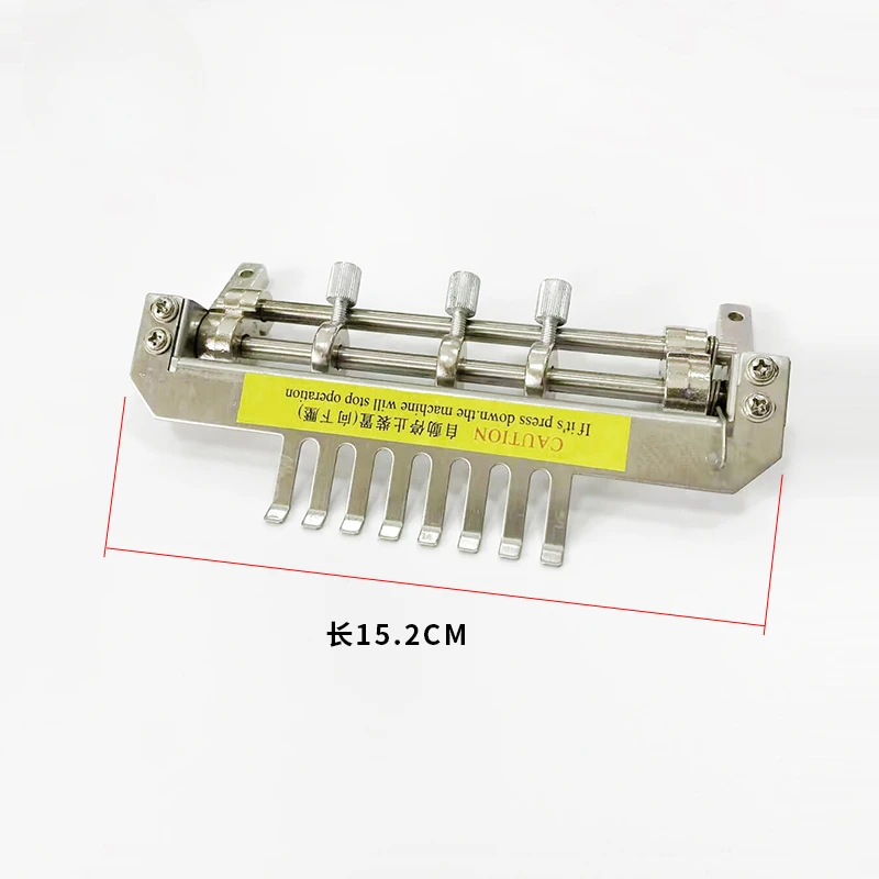 computer tape cutter, discharge gear edge pressing plate track