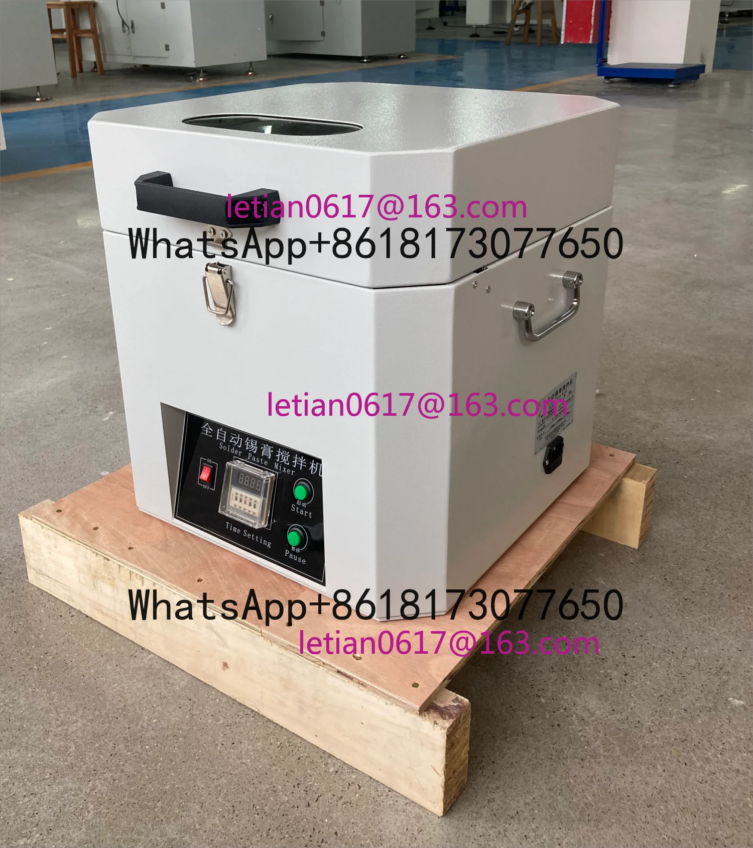 Small SMT Production Line QH3502 Automatic Solder Cream Mixer Blender for Pcb Assembly