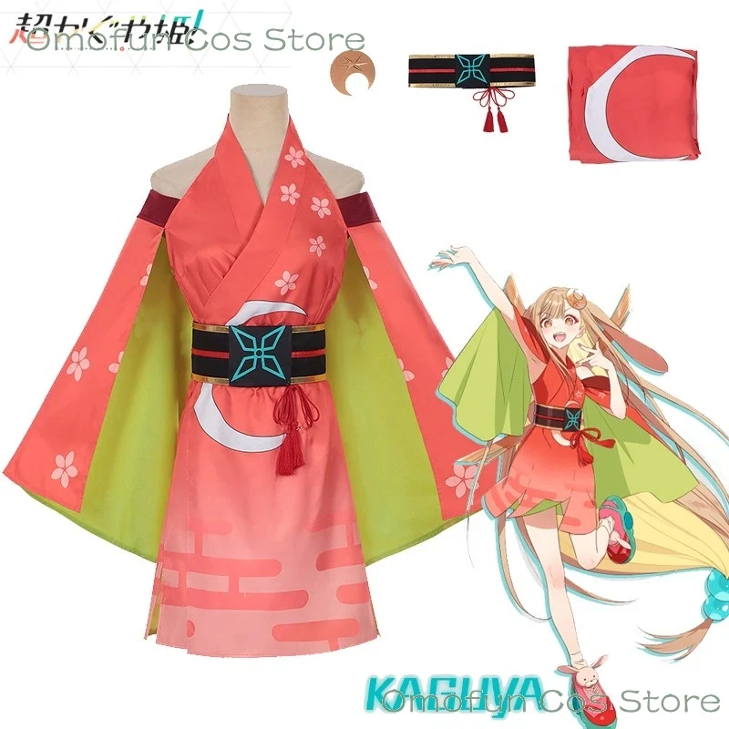 

ABC123New 2026 Chou Cos -hime Cosplay Cosmic Anime Princess Kaguya Costume Japanese Women CLothes Hallowee3;b,6/k'5;