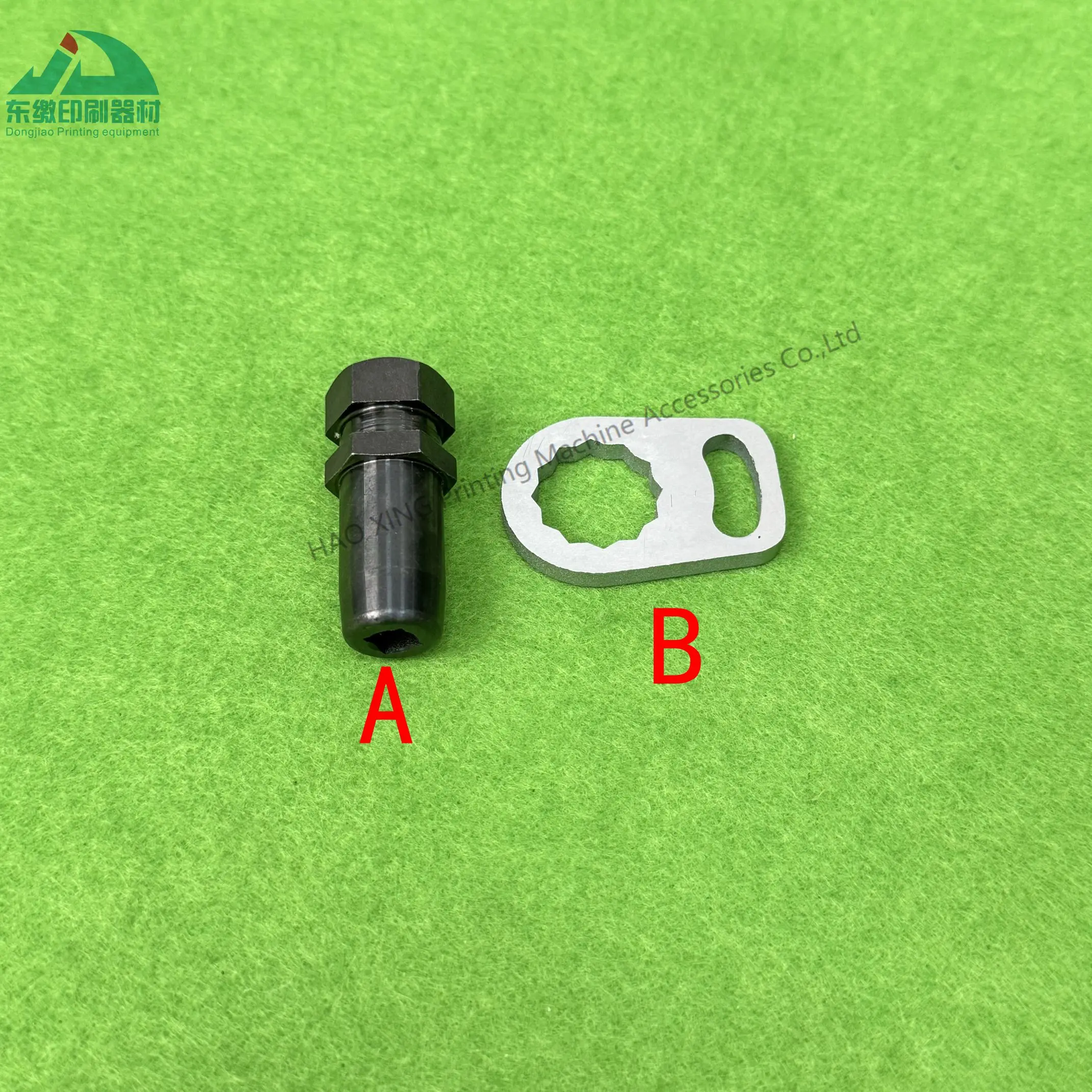 

Offset Printing Machine Spare Parts Torsion Spring Seat for Roland Printing Accessories Torsion Spring Seat High Quality