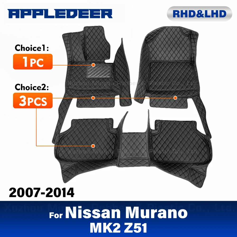 Nissan Murano MK2 Z51 2007-2014 2013 2012 2011 2010 2009 2008 için araba paspaslar özel ayak pedleri halı kapak iç aksesuarları