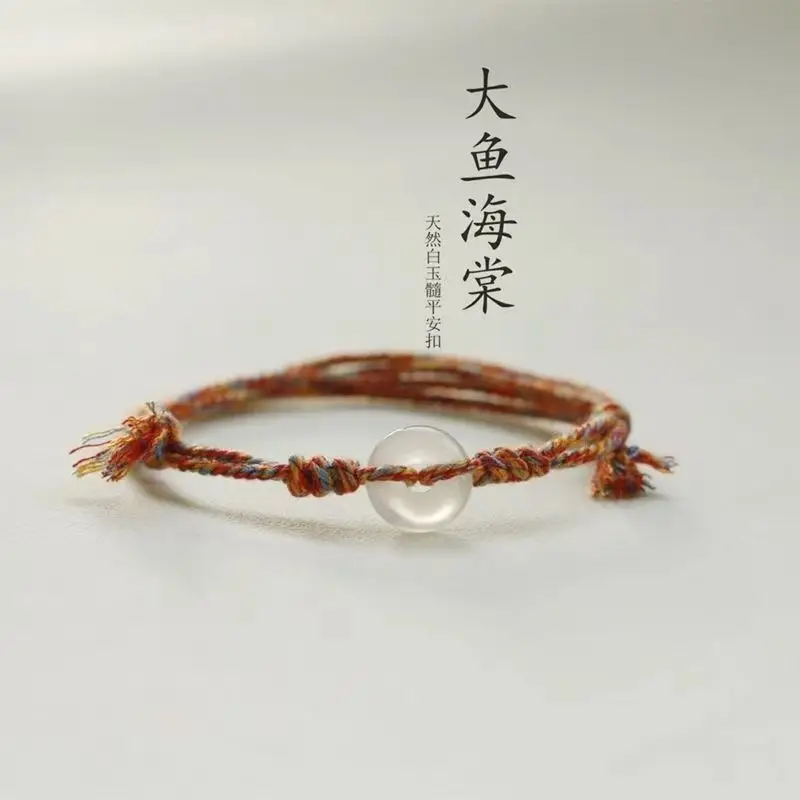 Natural White Agate Safety Buckle Bracelet Woven Hand Strap Retro Fresh Green Tibetan Hand-Made Cotton Threads Ornament