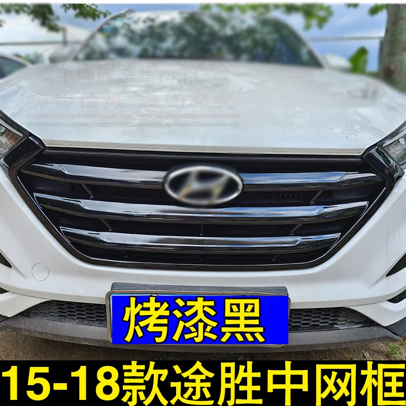 Car Accessories For Hyundai Tucson 2015 2016 2017 2018  Front Grille Around Trim Racing Grills Trim Car styling