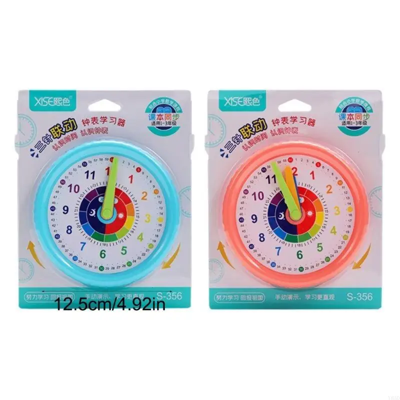 Y8AD Children Learning Clock Telling Time Teaching Clock Educational Desk Clock with Moveable Hand For Children Age 3＋