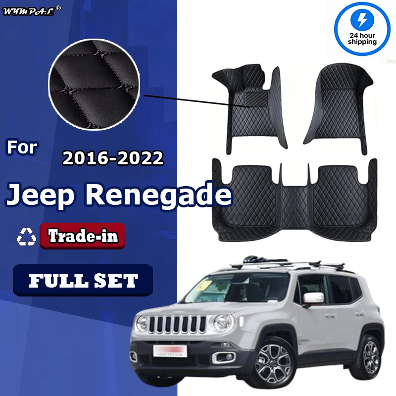

Car Floor Mats For Jeep Renegade 2022 2021 2020 2019 2018 2017 2016 Auto Interior Accessories Protector Custom Carpets Styling