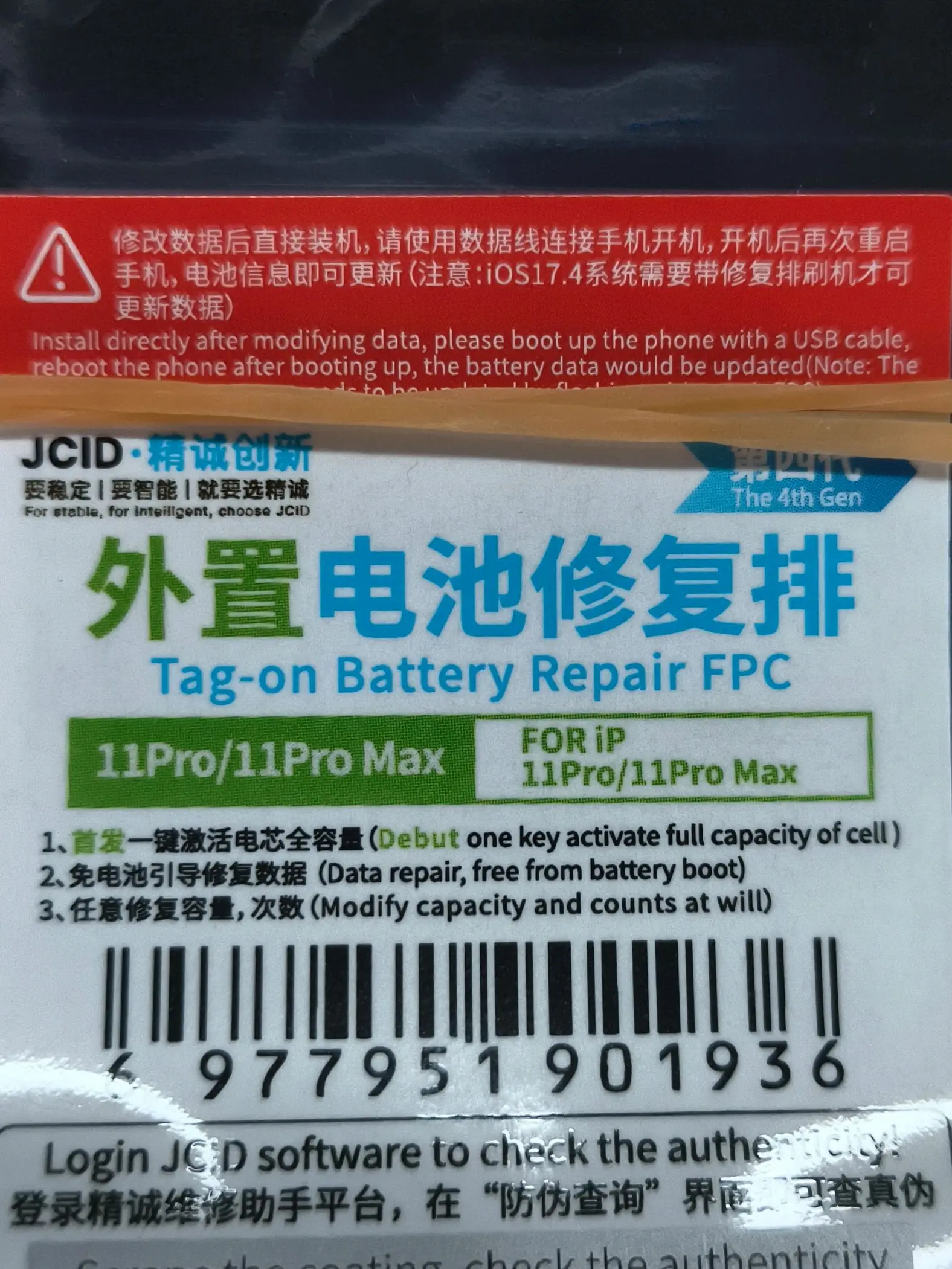 

Оригинальный ремонтный шлейф JCID JC для iPhone 11, 12, 13, 14 Pro: удаление предупреждения о батарее, замена внешнего шлейфа-тега для ремонта