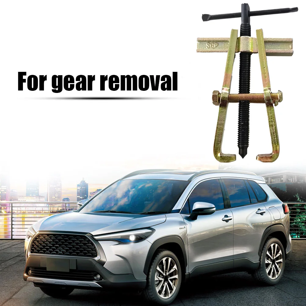 

100 мм съемник внутреннего подшипника автомобиля, регулируемое устройство для разделения подшипников автомобиля, инструменты для снятия шестерни, съемник с двумя когтями, съемники подшипников