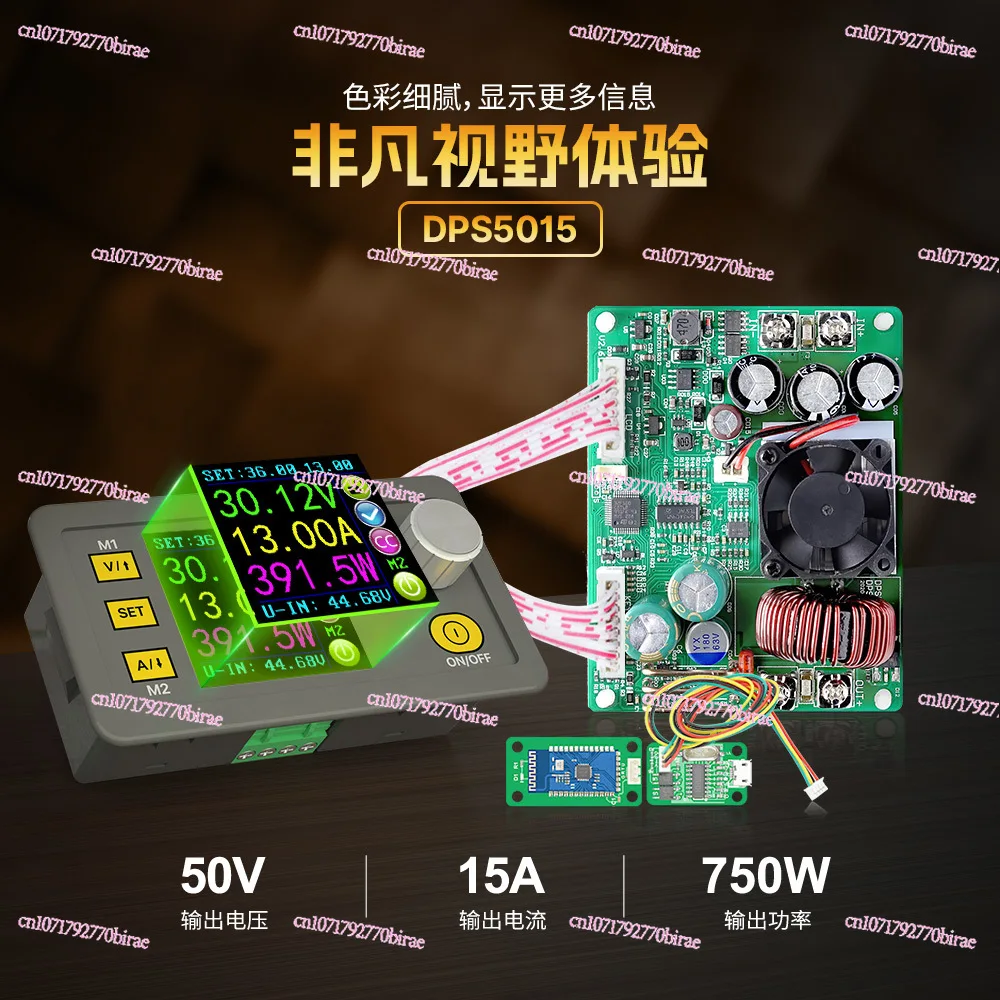 

DPS5015 Voltage Ammeter DC Stabilized Numerical Control Power Supply Color Screen Display Constant Current Step-down Module