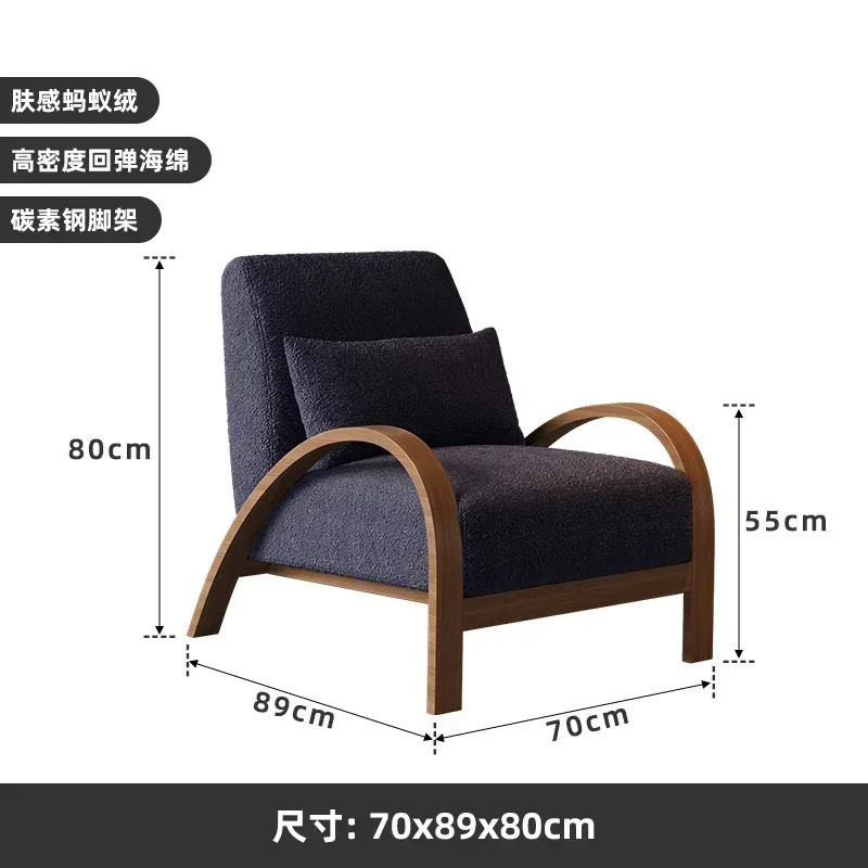JJsmt1 Wabi Sabi Wind كرسي أريكة فردي مصمم غرفة المعيشة شرفة B & B منطقة استراحة الفندق الاستقبال الترفيه طاولة واحدة واثنين C