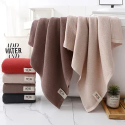 70x140cm high qualityWaffle towel Bathroom accessories смsolid color towel absorbent strong Wipe towel after exercise