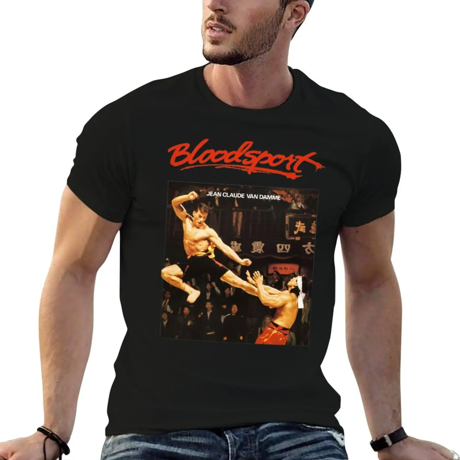 Bloodsport (5) T-Shirt basketball graphic tees customs summer tops vintage t shirts men clothings