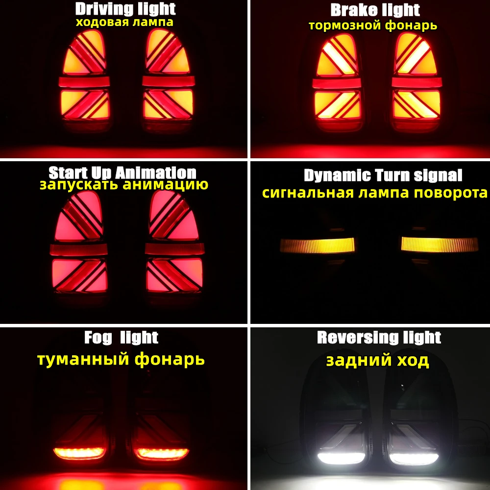 Tail Light For BMW MINI R60 2010 2011 2012 2013 2014 2015 2016 2PCS Rear Turning Signal Brake Reverse Driving Dynamic LED Lamp