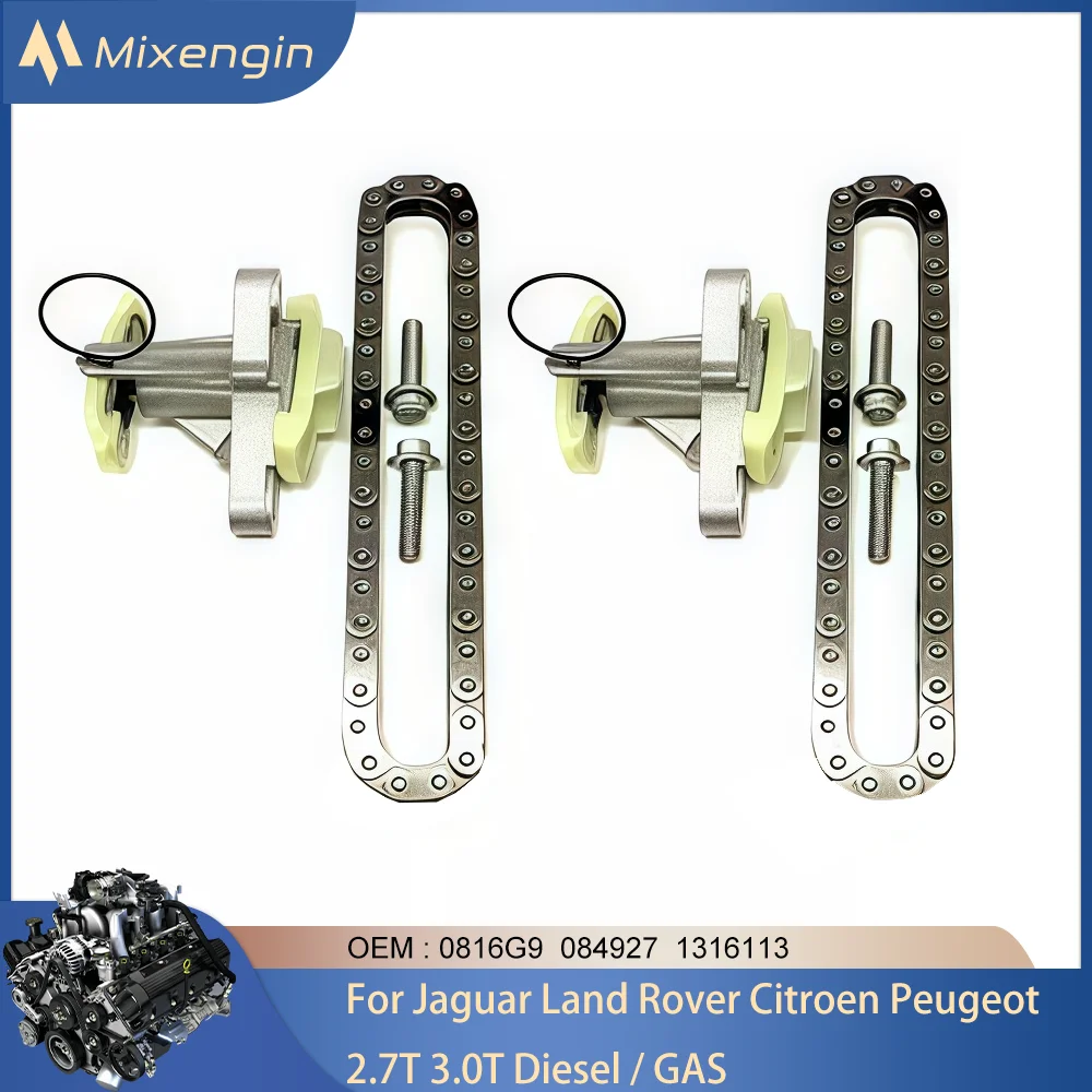 

Engine Timing Chain Kit For Jaguar Land Rover Citroen Peugeot 2.7T 3.0T V6 Diesel GAS 276DT 306DT 306PS DT20C UHZ 0816G9 04-19
