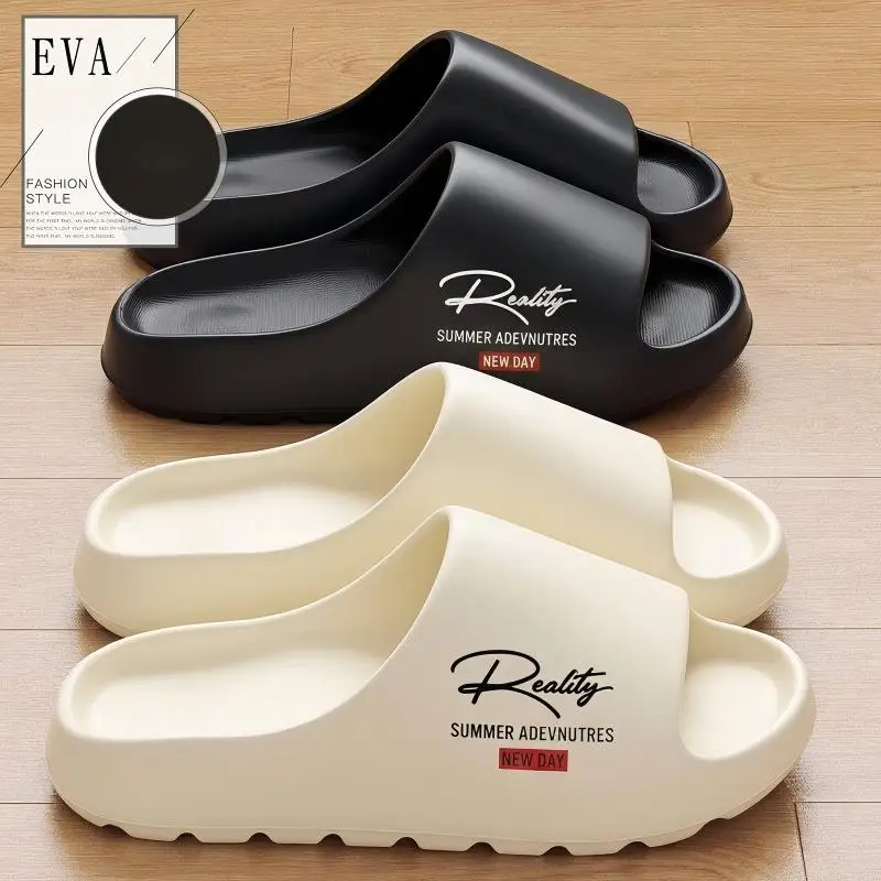 Men's Eva Non-Slip Large Size Slippers, New Summer Style Indoor Home Slippers That Don'T Smell Like Feet and Feel Like Stepping on Poop