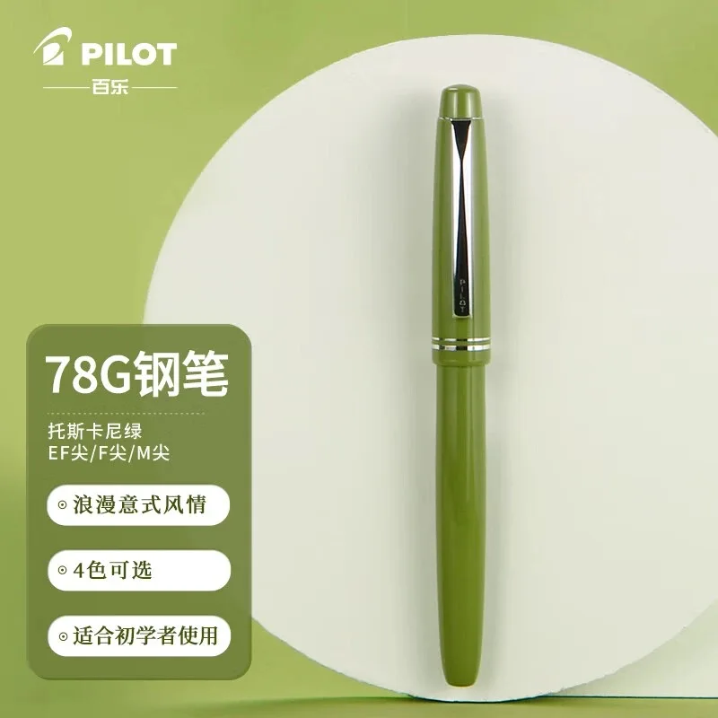 Pilot 78G+ Original…