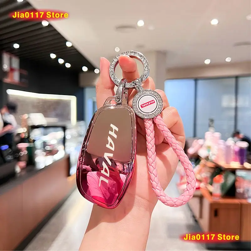For Haval H6 H9 Car Key Holder Keychain Silicone Case Key Cover Free shipping