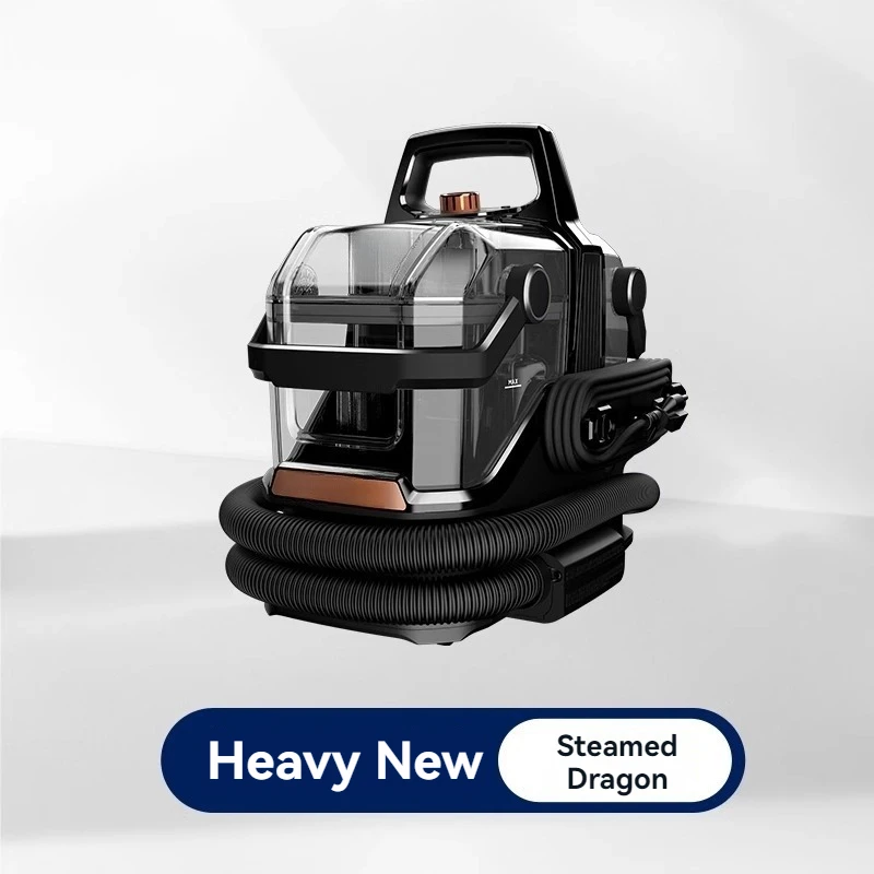 

Shabu Art Hard Surface Dual-Use Cleaning Machine Steam Suction Integrated Machine Carpet Mattress Sterilization Washing Machine