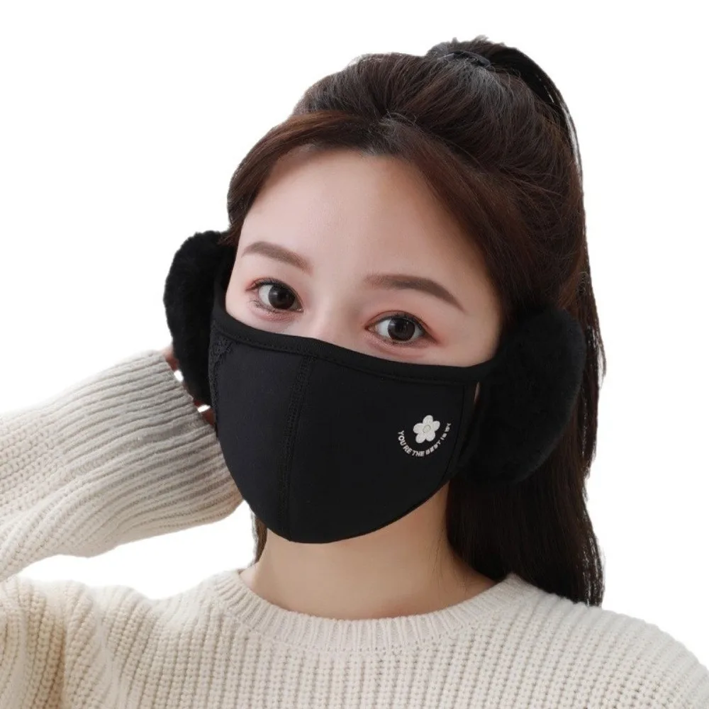 Máscara facial unisex de otoño e invierno, máscara de ciclismo antifrío transpirable, máscara facial completa cálida a prueba de viento, protección para los oídos