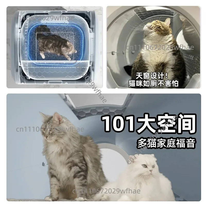 101L Large Self-Cleaning Automatic Cat Toilet  Fully Automatic Cat Litter Box