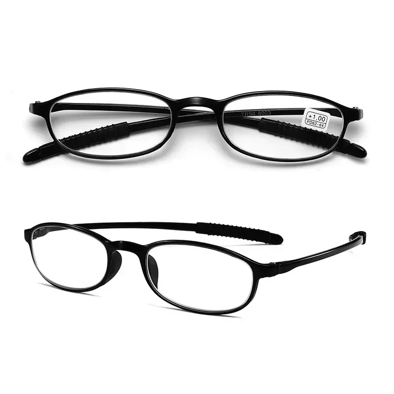 Simple Packing Ultra-light Presbyopia Glasses Non-slip Explosive High-definition Elderly Glasses