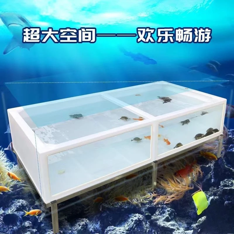 Turtle tank Large plastic light body transparent glass deep water fish tank