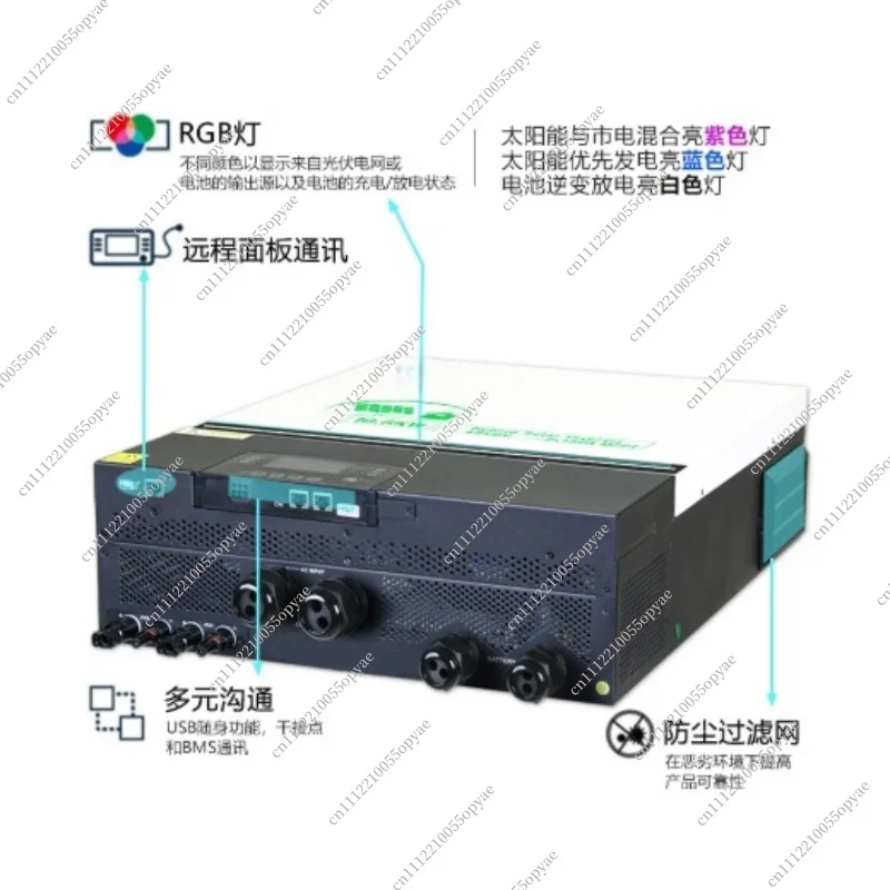 10.6KW Solar Hybrid Inverter 48V DC to 220V AC Built in 150A MPPT Charge Controller Off Grid Solar Power Inverter