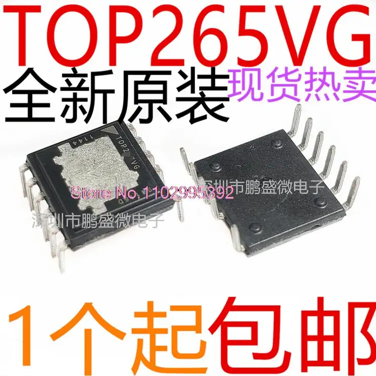 5PCS/LOT   TOP265VG EDIP-12 POWER Original, in stock. Power IC