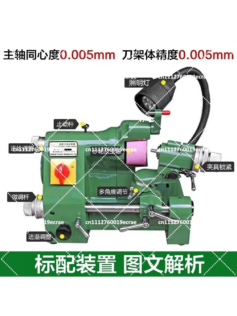 High Precision Universal Tool Grinder Small Bench Sharpener for Drill Tungsten Steel Milling Cutter Engraving Knife