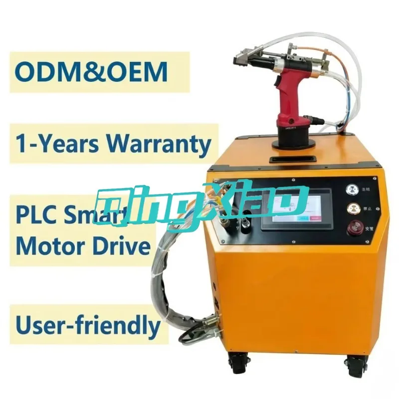 Automatic High Speed Precision Pneumatic Pop Rivet Tools Industrial Fastening Equipments For Connection Engineering Installation
