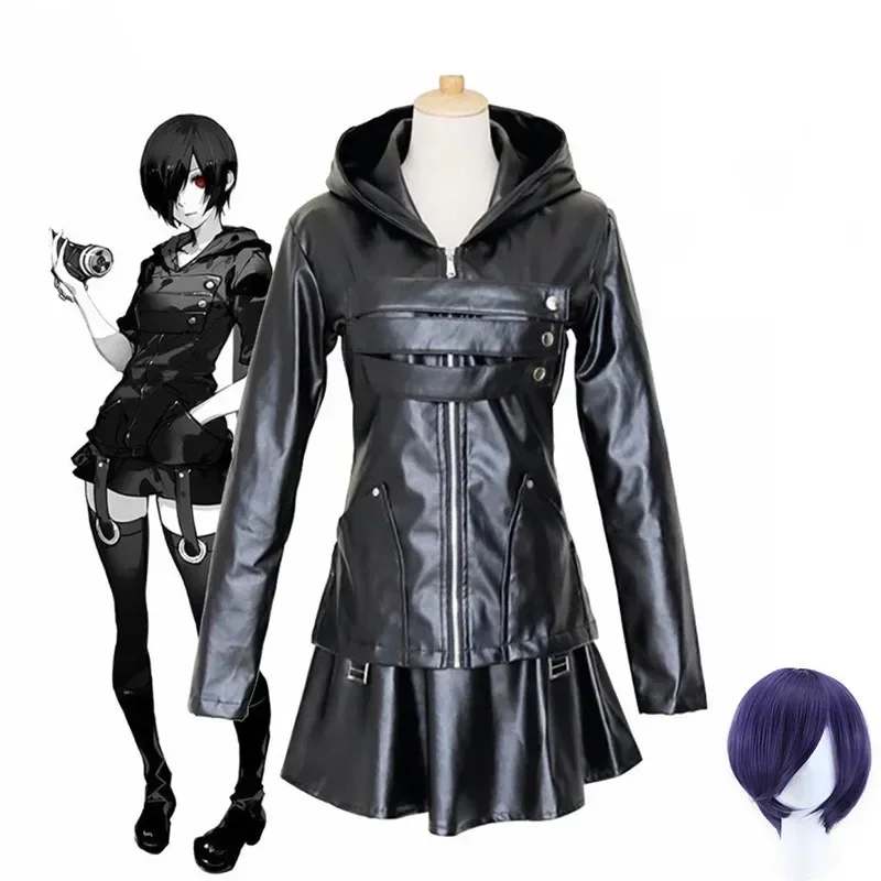 Anime Tokyo Ghoul Touka Kirishima Cosplay Costume Full Set Uniform PU Leather Black Dress Hoodie Women Halloween Fighting Dress