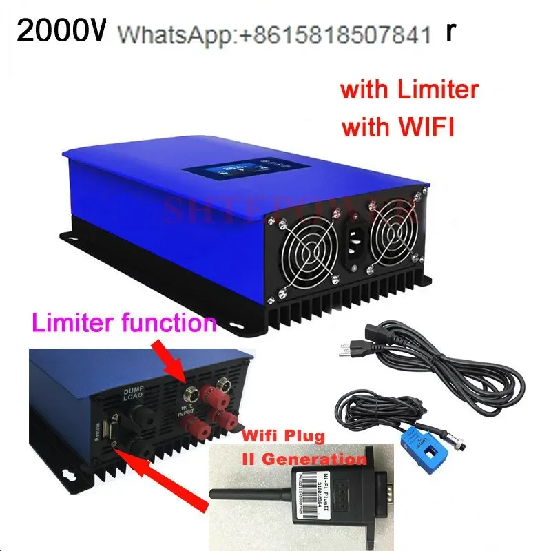 

Wind energy inverter control all-in-one machine 2000W household wind turbine can be directly connected to the grid inverter
