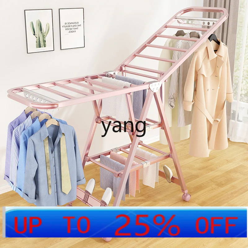 

LMM folding bedroom balcony hanger household cool hanger quilt drying artifact