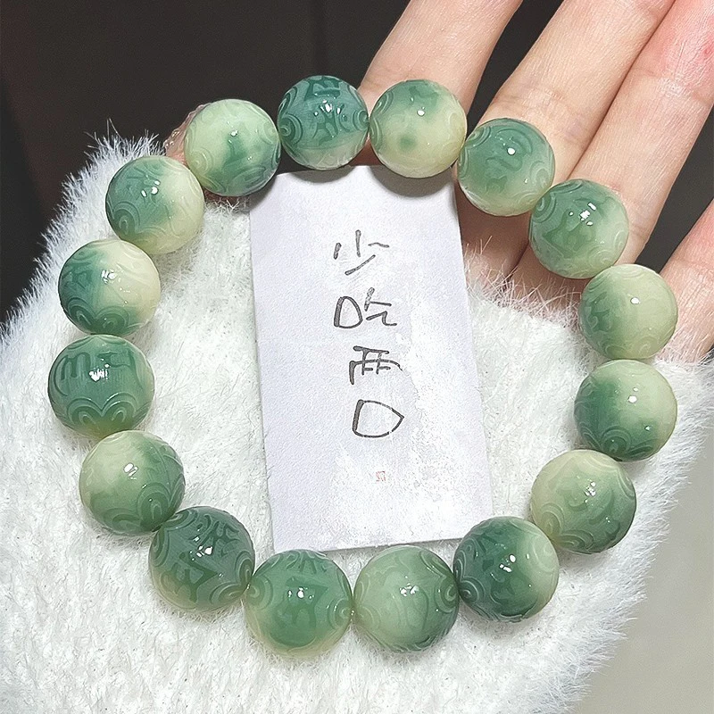 /Vly/Bodhi Root Beaded Six-Character Mantra Beads Bracelet Women Men Rosary Fortune Good Luck Charm Ornament Jewelry Natural