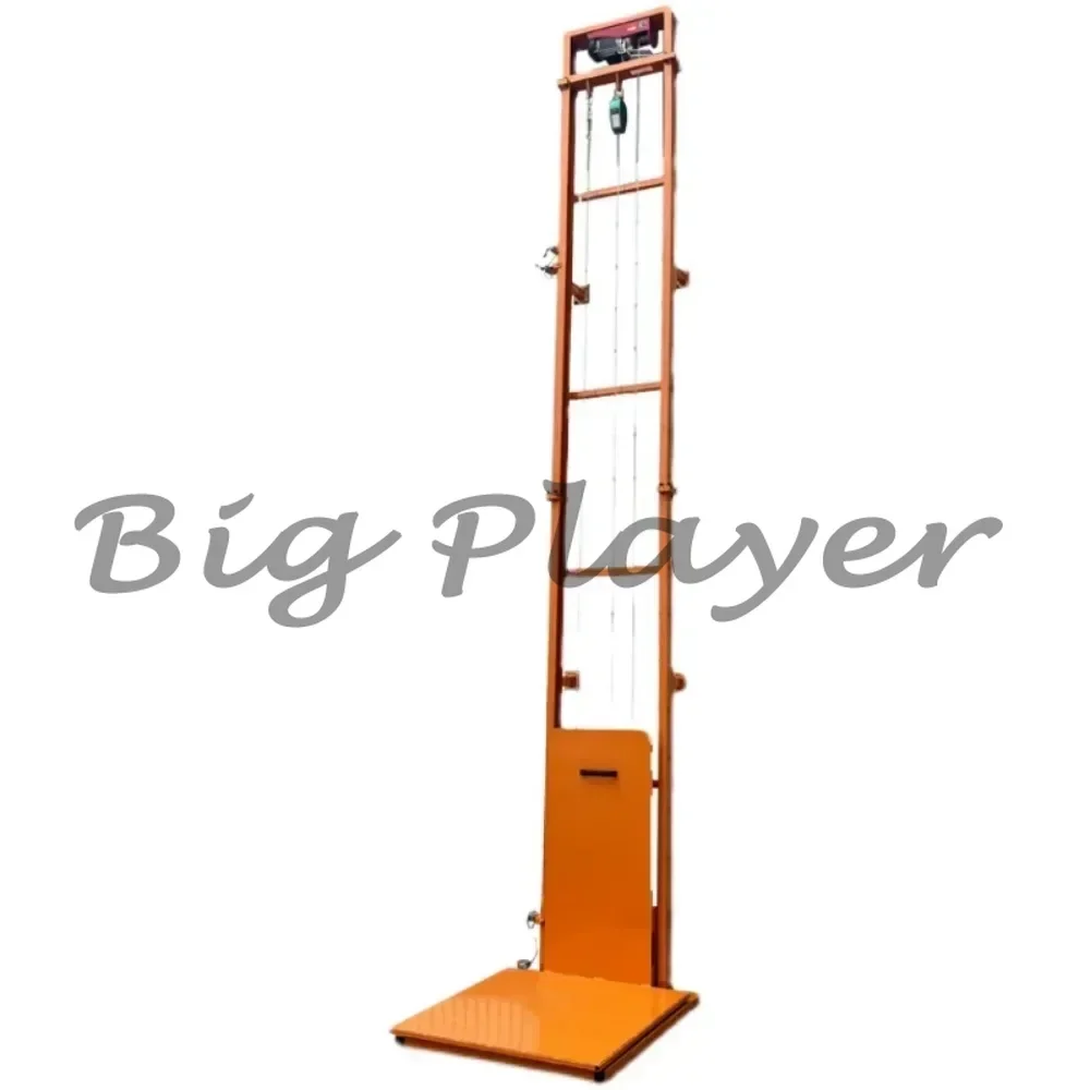 مصعد البضائع الهيدروليكي، مصعد كهربائي صغير، منصة رفع منزلية بسيطة