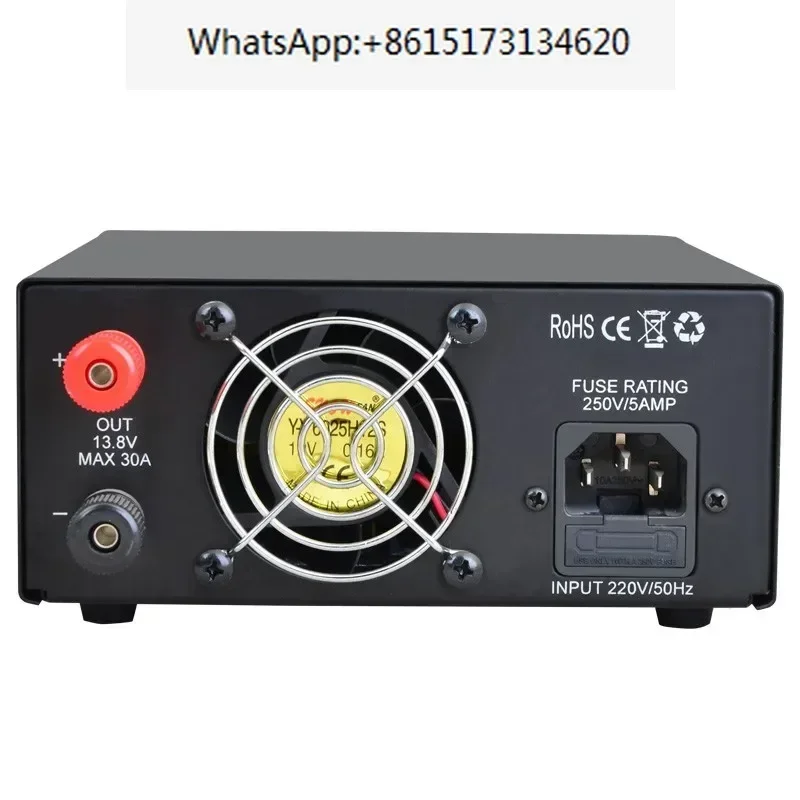 Импульсный источник питания PS30SWIII 13,8 В, аксессуары для радио, домофон/автомобильное радио/базовая станция, импульсная мощность
