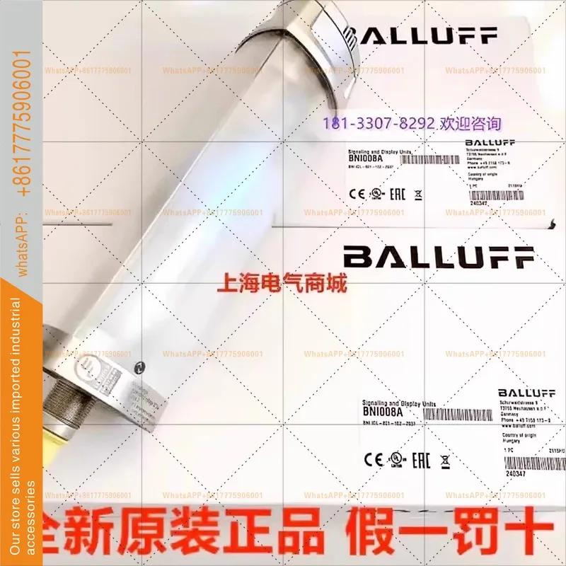 Balluff Multi-Layer Indicator BNI008A Brand New Original BNII0L-801-102-Z037