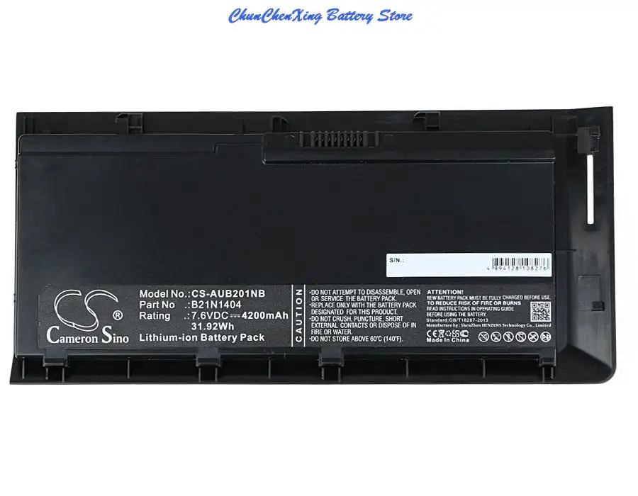 

Аккумулятор Cameron Sino 4200 мАч B21N1404 для Asus BU201, BU201L, BU201LA, Pro Advanced BU201, Pro Advanced BU201L, Advanced BU201LA