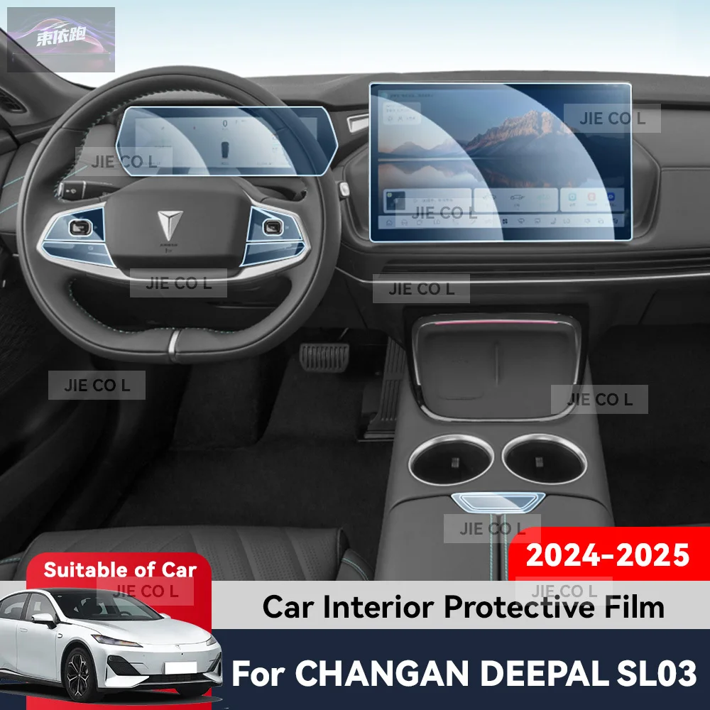 

TPU Navigation Anti Scratch Interior Protection Film Navigation For CHANGAN DEEPAL SL03 2024 2025 Auto Central Control Screen