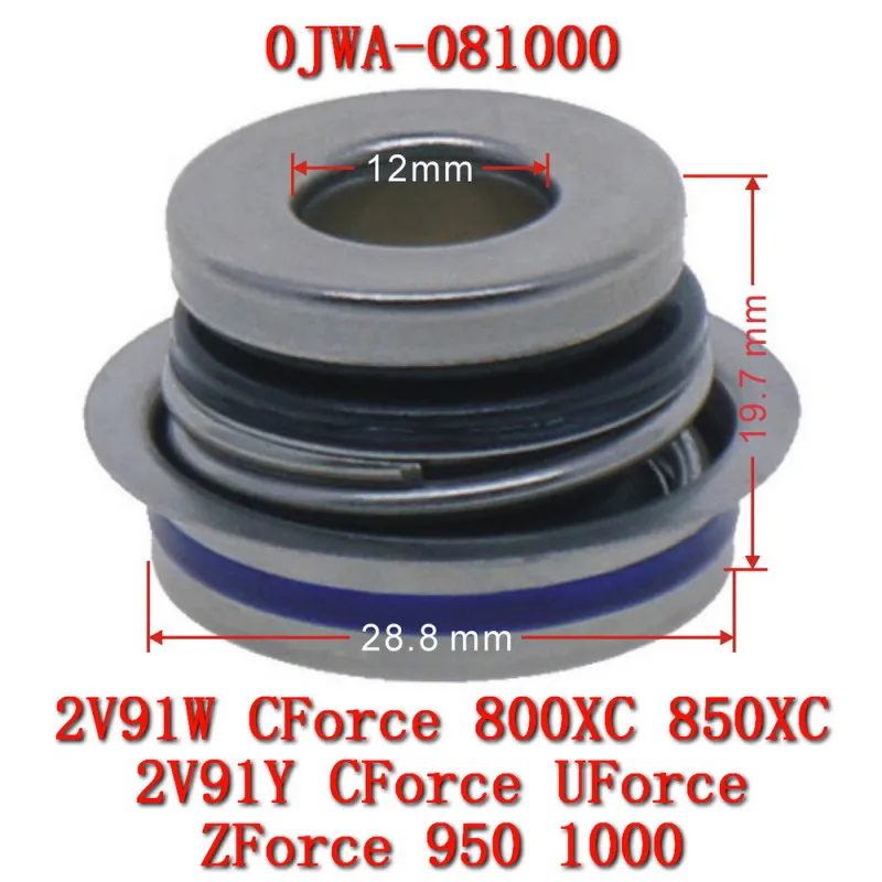 

Original Water Pump Seal Water Seal Assy for CFMOTO CForce CF Uforce Zforce 300 800 950 1000 UTV ATV Quad 0JWA-081000 moto part