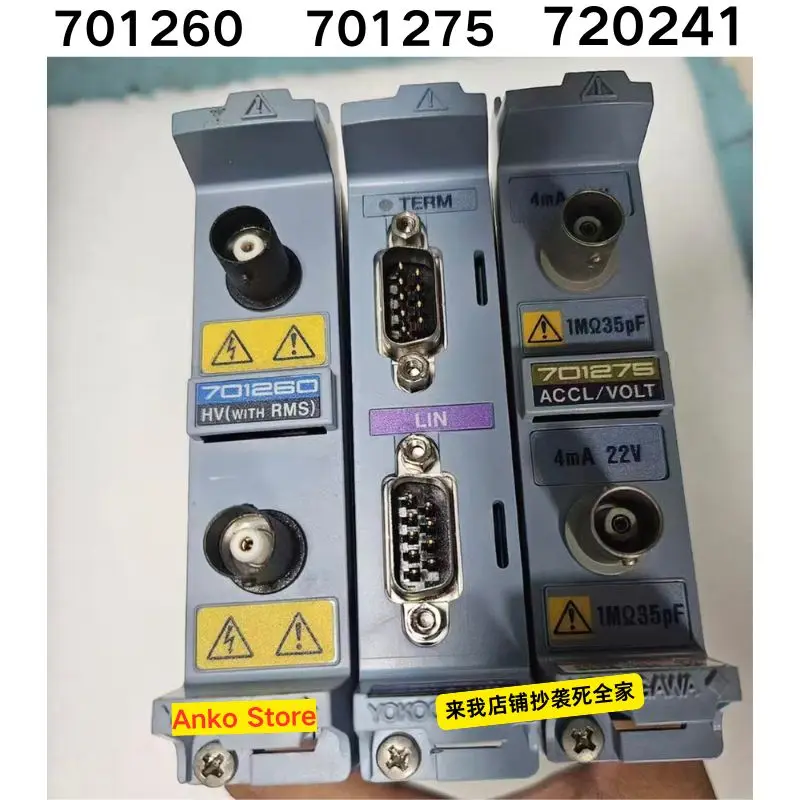 Second-hand test OK ，Module 701275/720241/701260