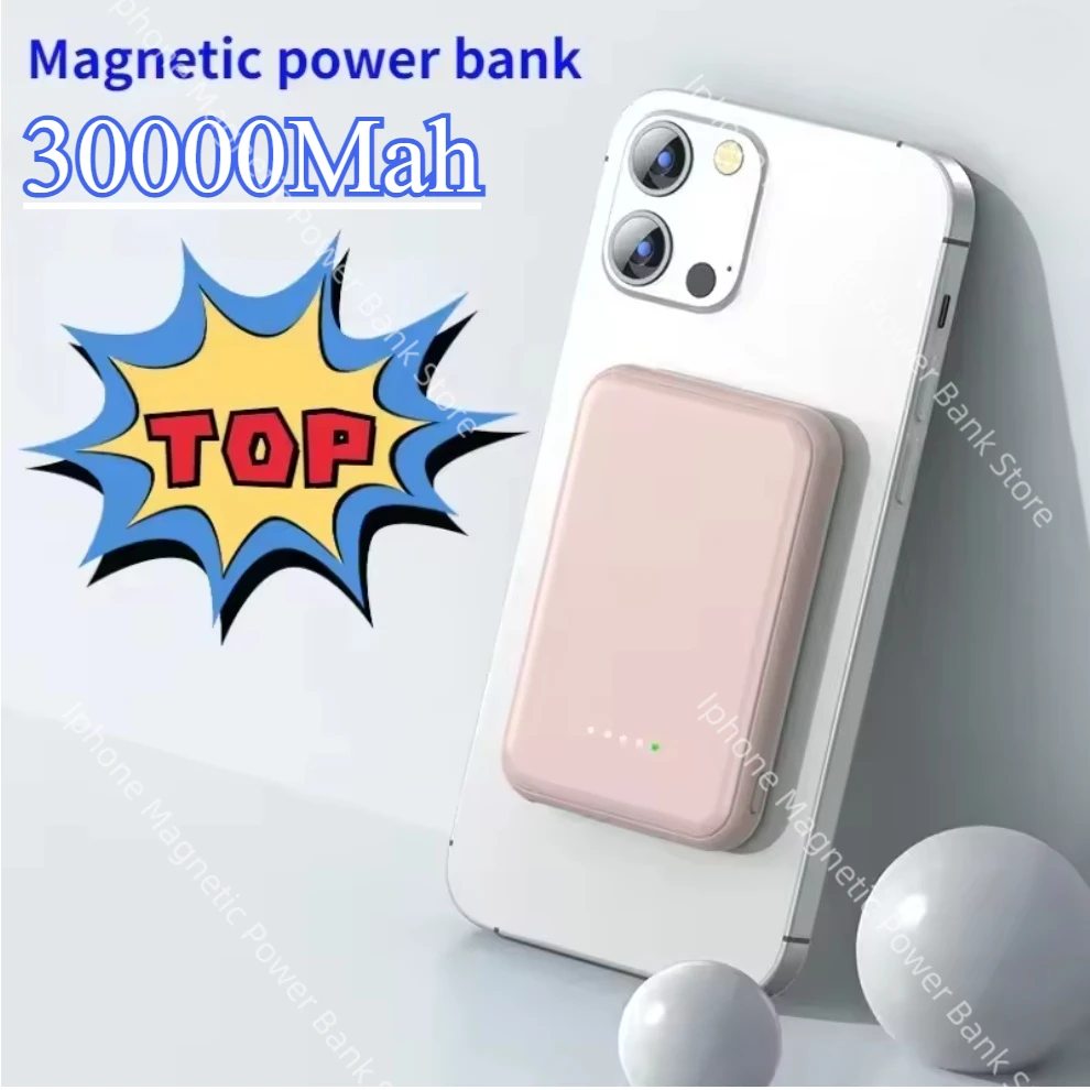 

Совершенно новый магнитный беспроводной внешний аккумулятор емкостью 30000 мАч, сверхбыстрая зарядка PD15W, зарядное устройство для iPhone, Huawei, Samsung, Xiaomi