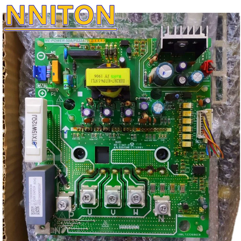 

air conditioning board ME-POWER-50A ME-POWER-50A(PS22A79).D.1.1.1.1 DC inverter module board part