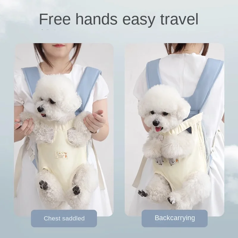 

Dogs Go Out Carry Portable Chest Shoulder Strap Pet Backpack Dog Bag Dog Tool Chest Bag Cat Bag For Cats Dog Accessories