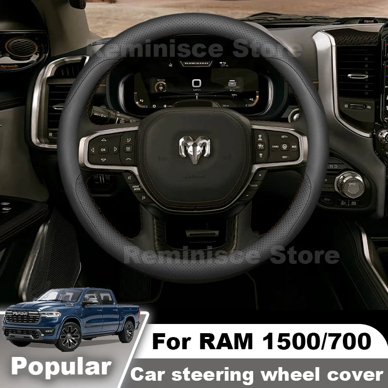 Ultra Thin Steering Wheel Cover For Dodge RAM 1500 RHO 700 2010-2027 Sweat Absorbent Steering Wheel Cover RAM 700 Accessories - view 4
