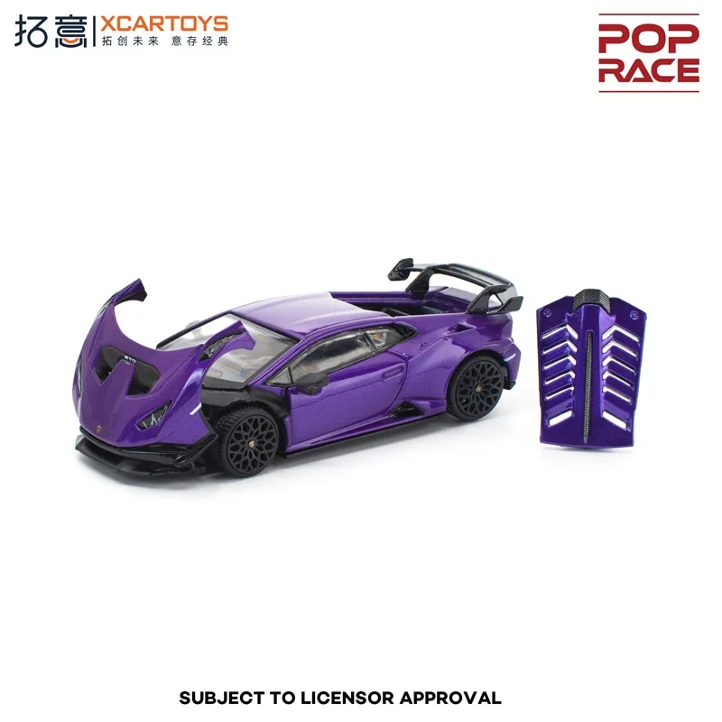 (Pre-Order) Xcartoys x Pop Race 1:64 HURACAN STO Viola Pasifae purple Diecast Collector's Vehicle Model Car