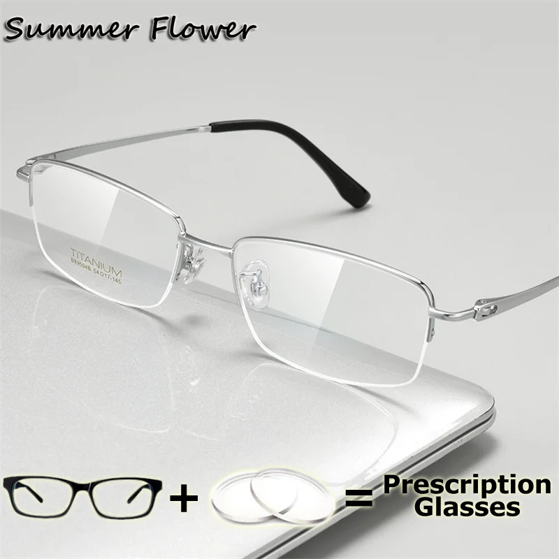 

Очки из чистого титана, гибкие оптические очки, мультифокальные прогрессивные линзы по рецепту, синие световые очки для чтения, мужские очки