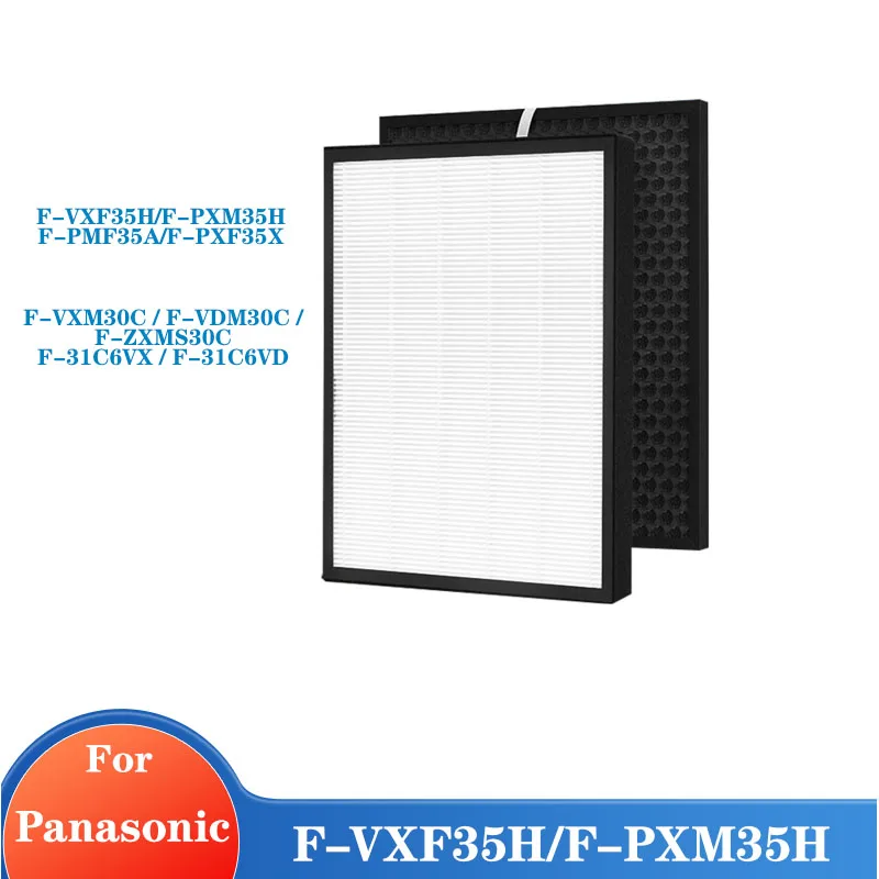 مناسبة لمرشح تنقية الهواء باناسونيك F-PDF/VDG/PDJ/JDH/PXF/PXJ35C مرشح الغبار + فلتر مسبق قطن 402*217*32 مللي متر/402*217*5 مللي متر